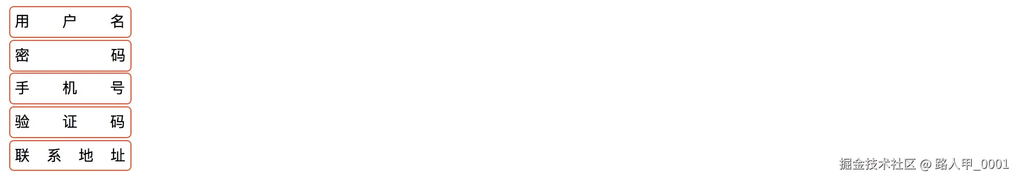 text-align-last.png