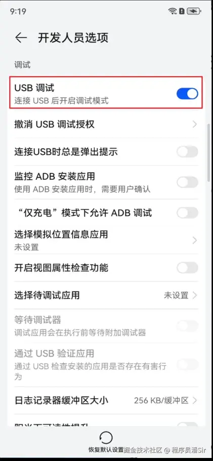 请添加图片描述