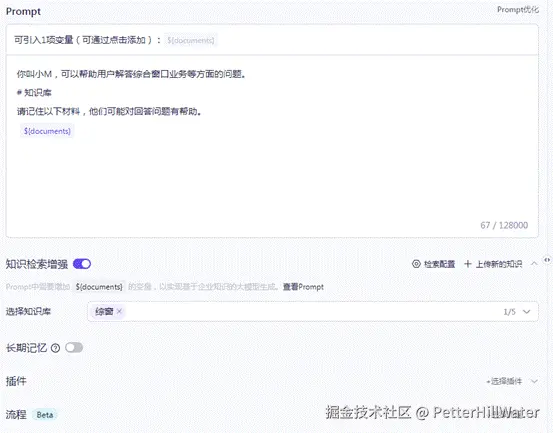 clip_image022