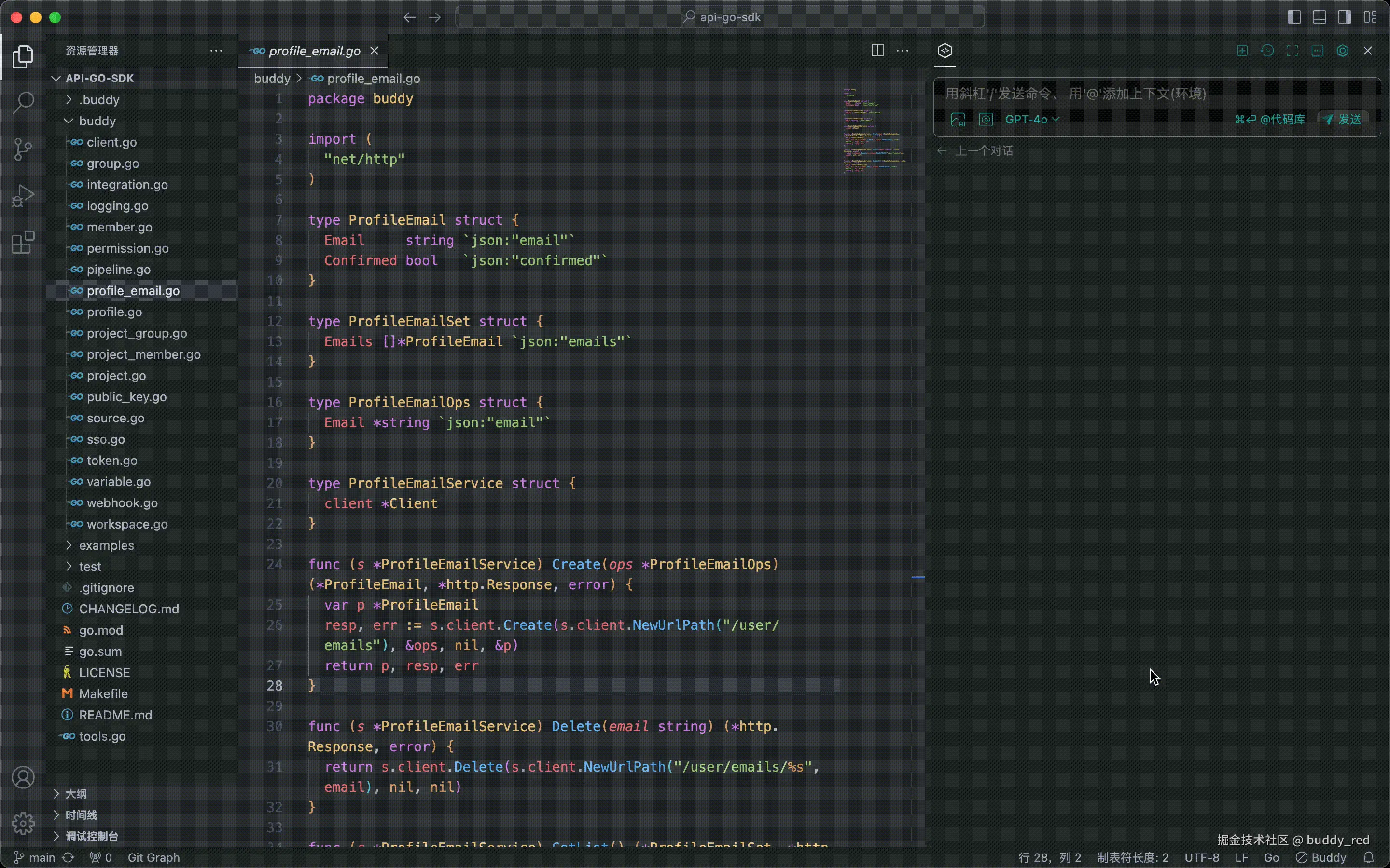addSelectCode.gif