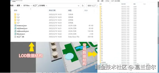 ba7783251d964c44a1441fffa4aa5ff3.png