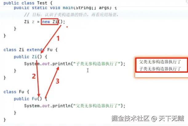 image-20251021104510234