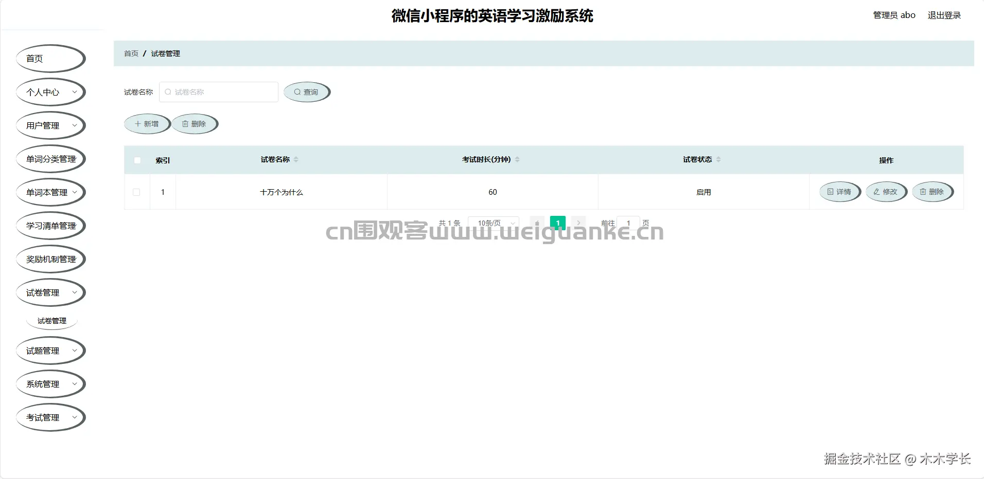 1752458089-17cee08e51c6bbf.png