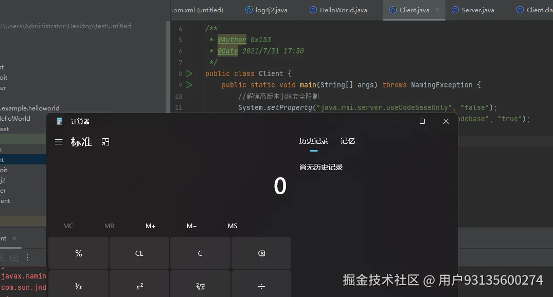image-20260130150138838.png