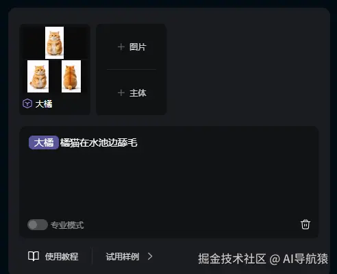 微信图片_20251031173234_523_1.png