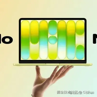 MacBook Neo 配色