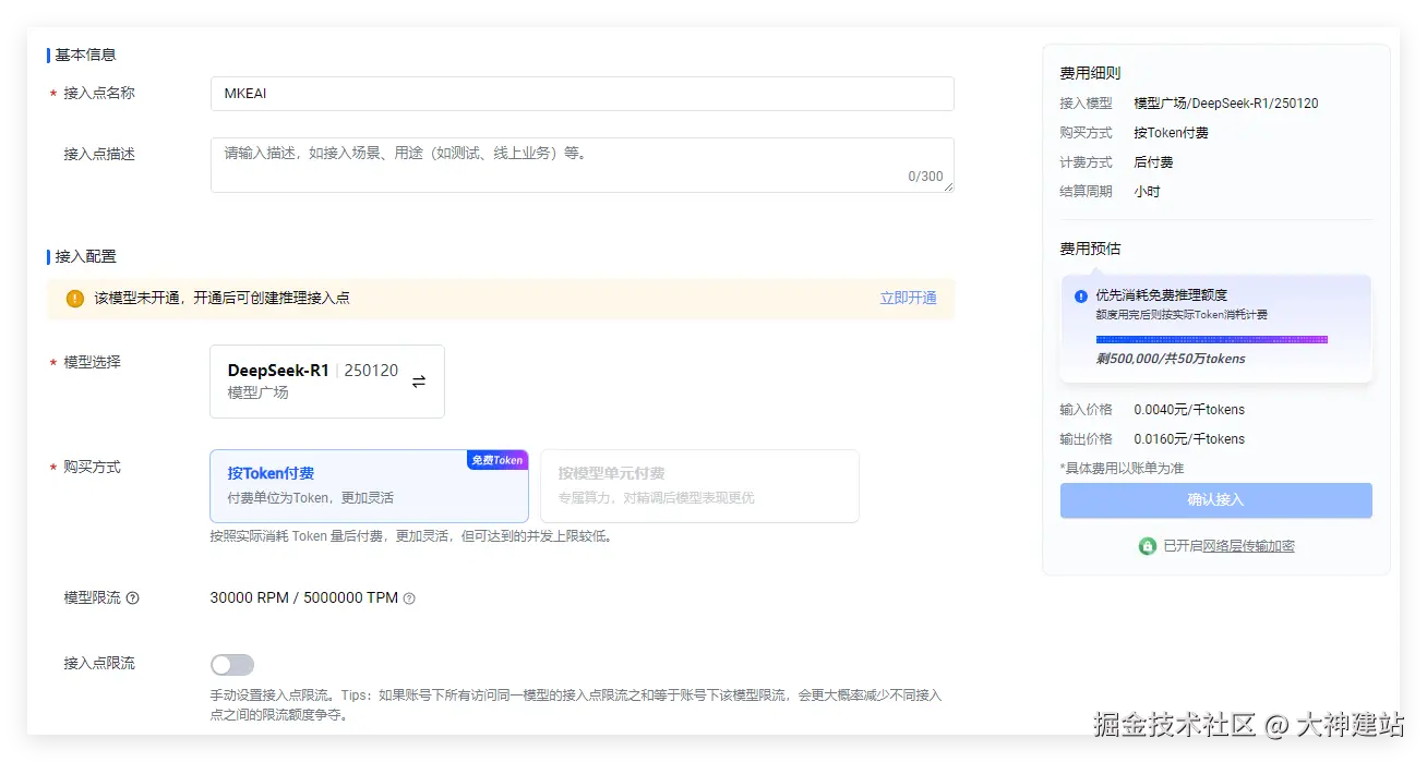 Qq 1740463038167