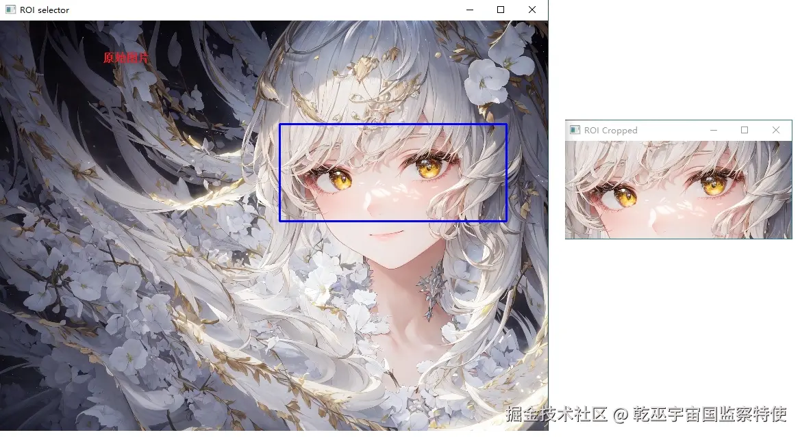 融合后的图片2.png