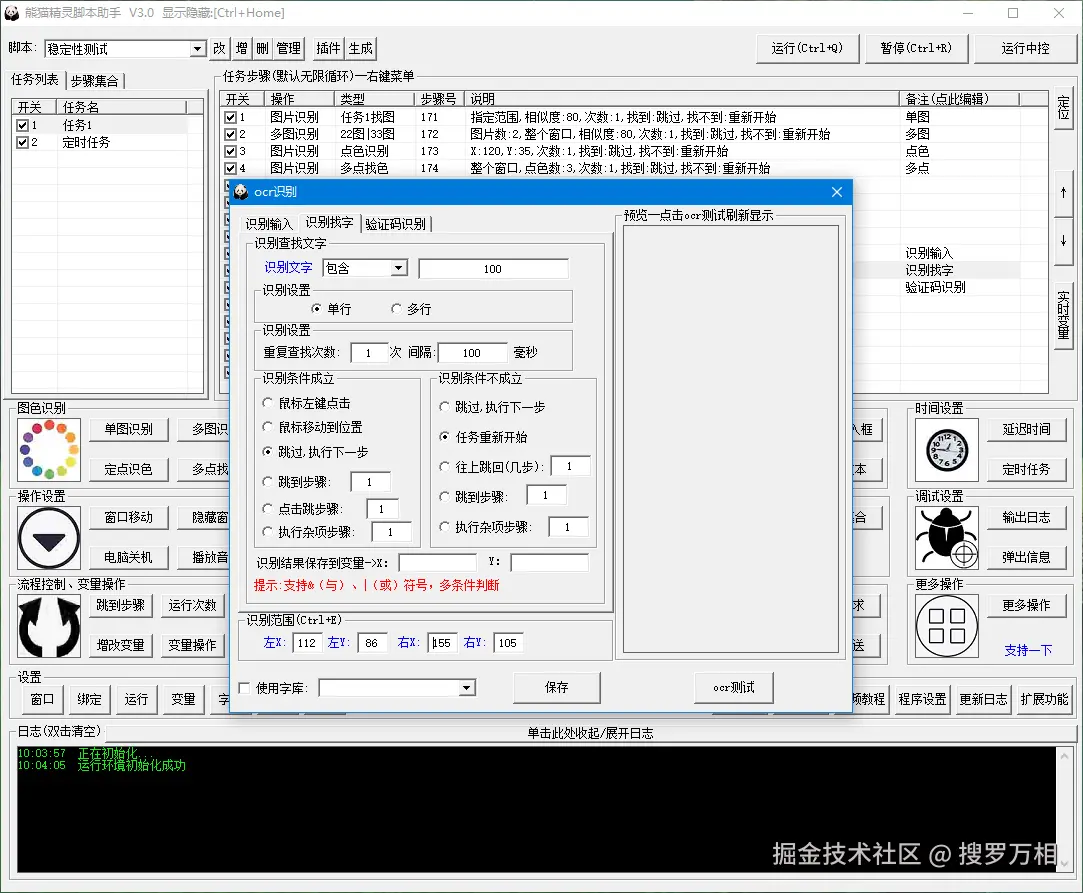 alt text