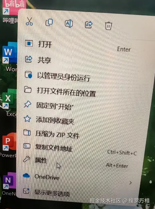 2.png