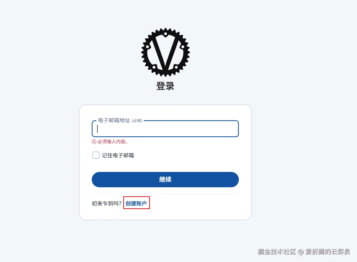 image-20250502025639489