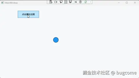 output (2)