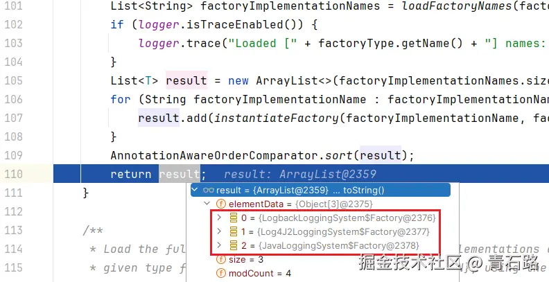 LoggingSystemFactory列表