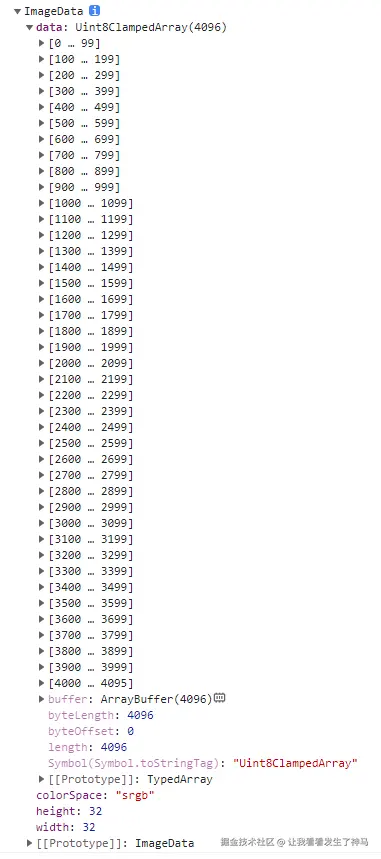 "图片自定义高度" height="" width=""