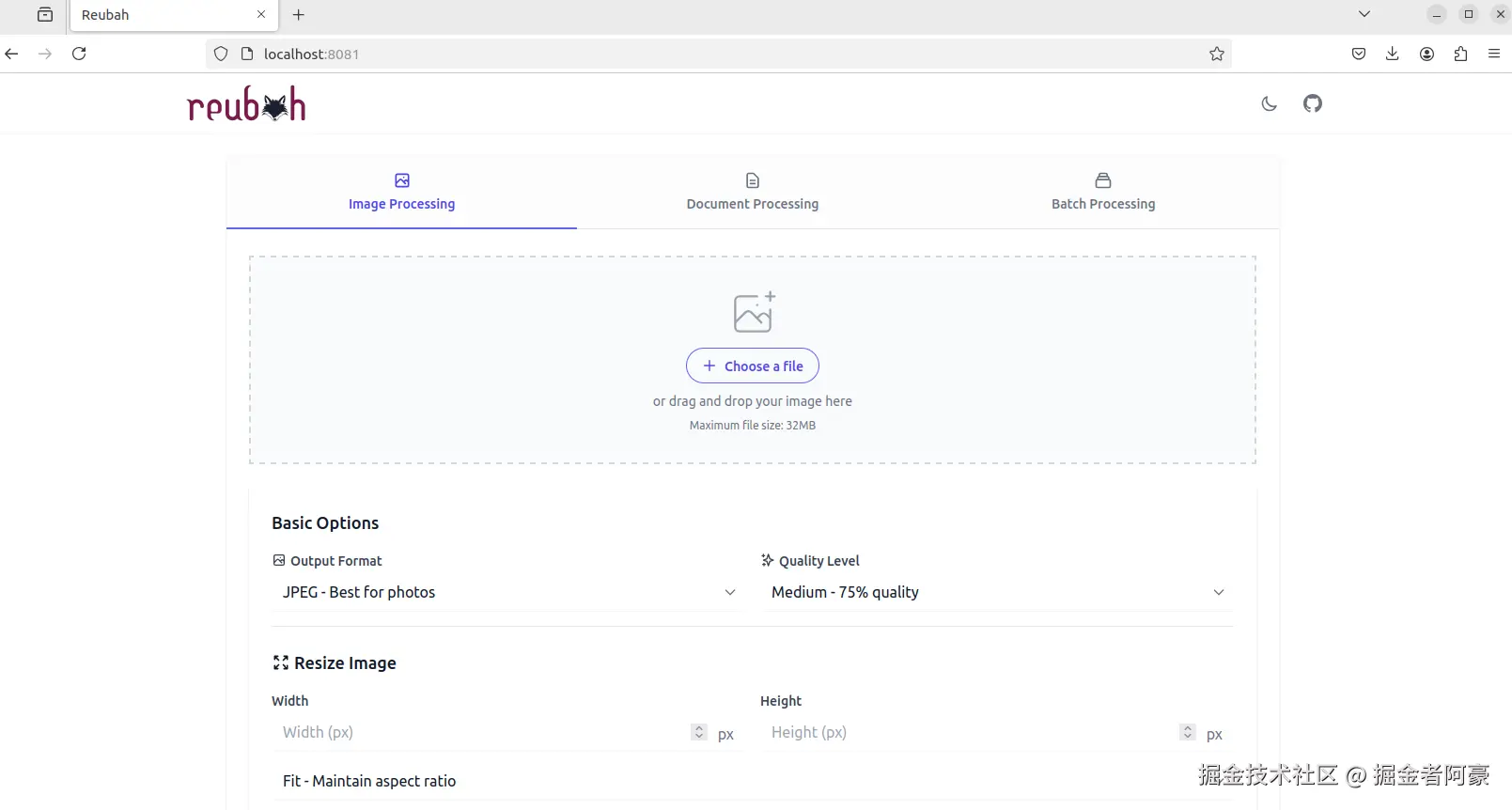 image-20250115154138803