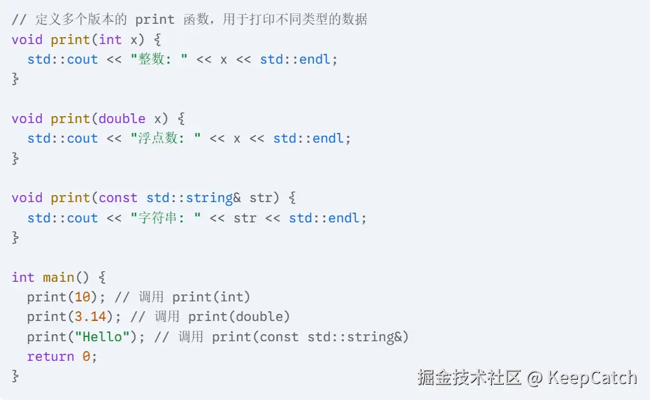 image-20250208213107041.png
