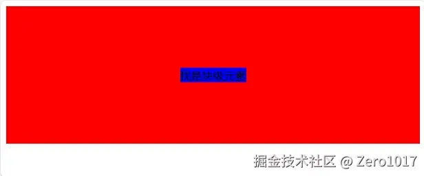 微信截图_20241011190618.png
