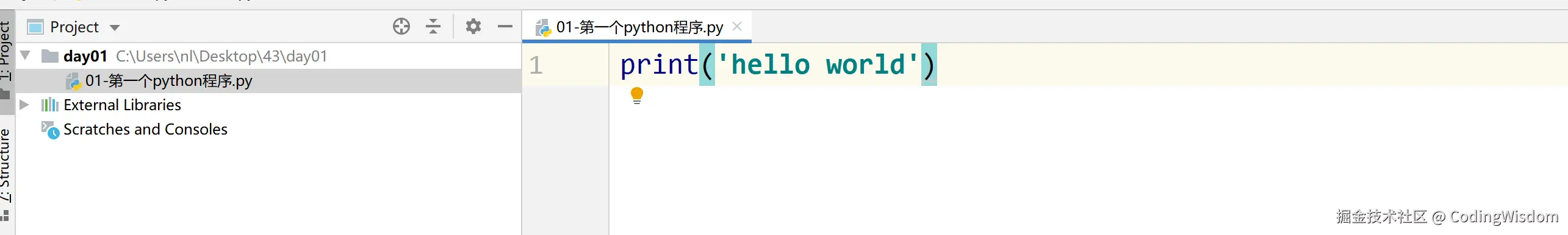 image-20200926104239861