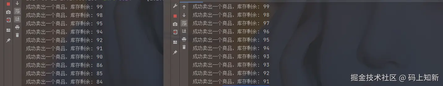 image-20240521172001099