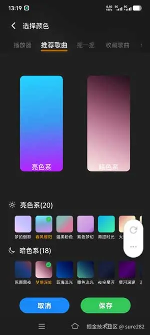 微信图片_20260227150923_251_23.jpg