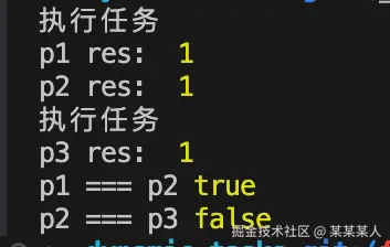 截屏2024-07-30 下午3.46.00.png