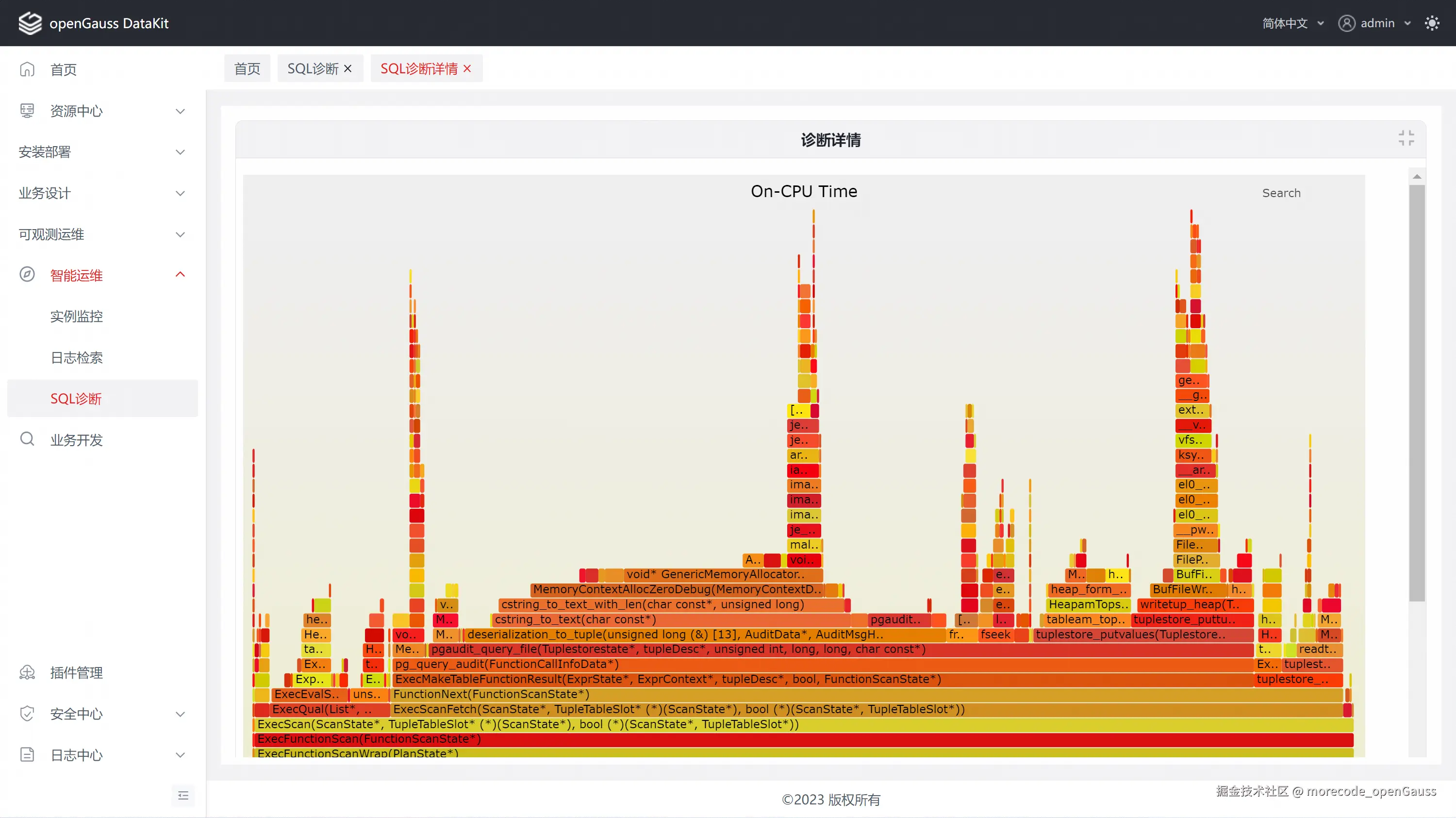 image-20230313213543549