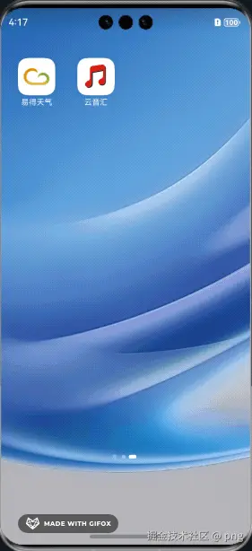 2025-02-14 16.17.12.gif