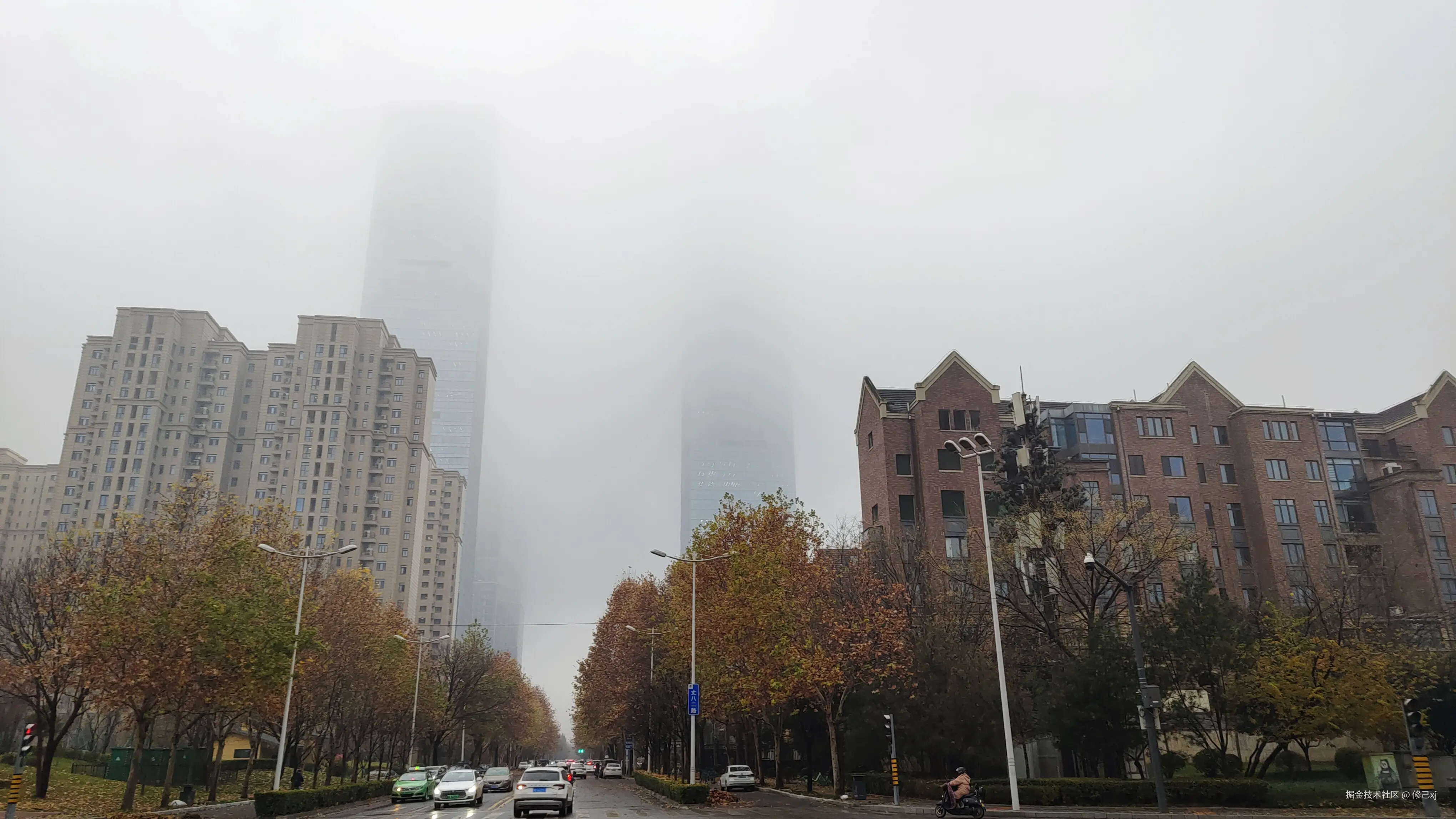 _20231211123946.jpg