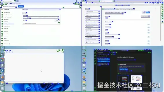 微信截图_20240914100233.png