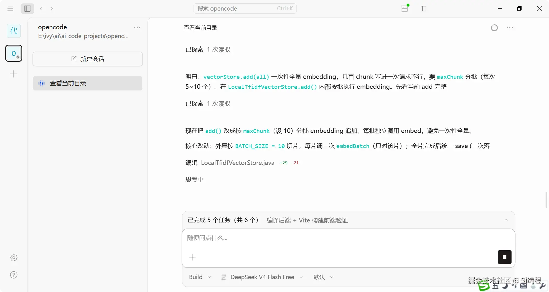 QQ_1786185056255