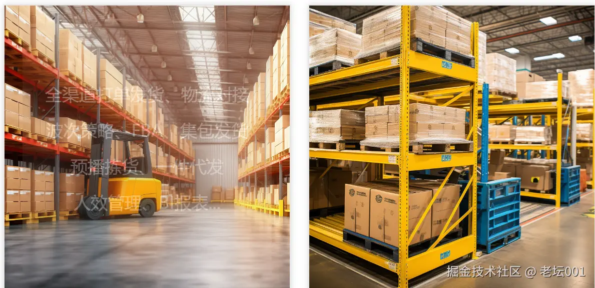 屏幕截图 2025-07-30 102246.png