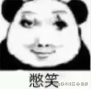 wechat_2025-08-17_165409_354.png