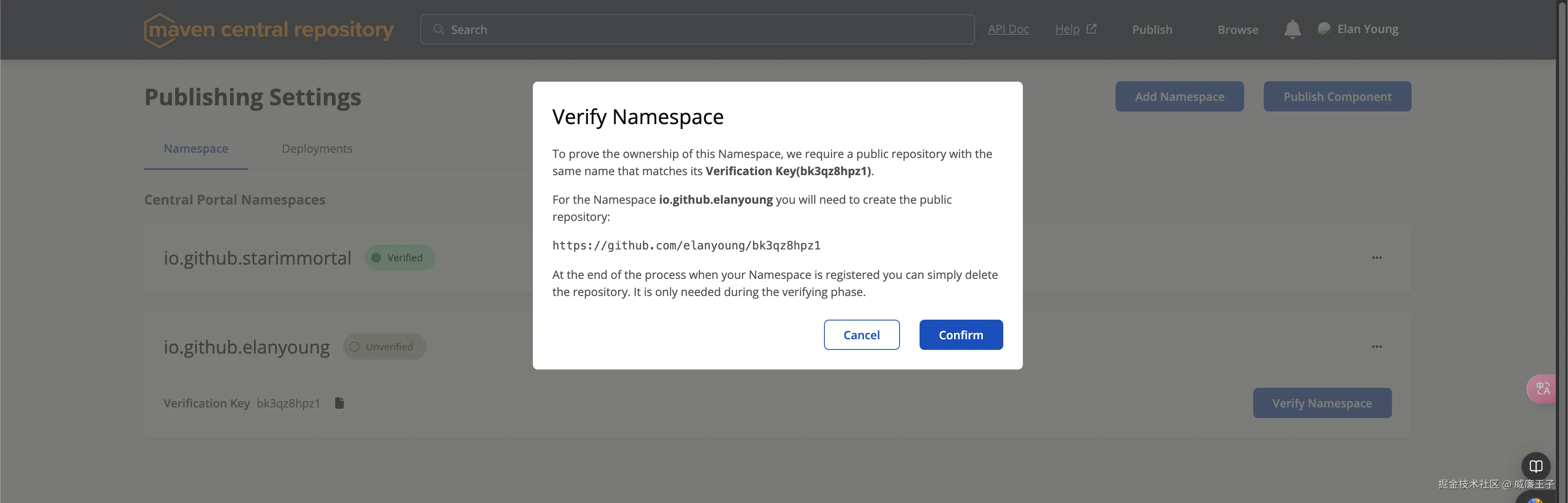 Verify Namespace