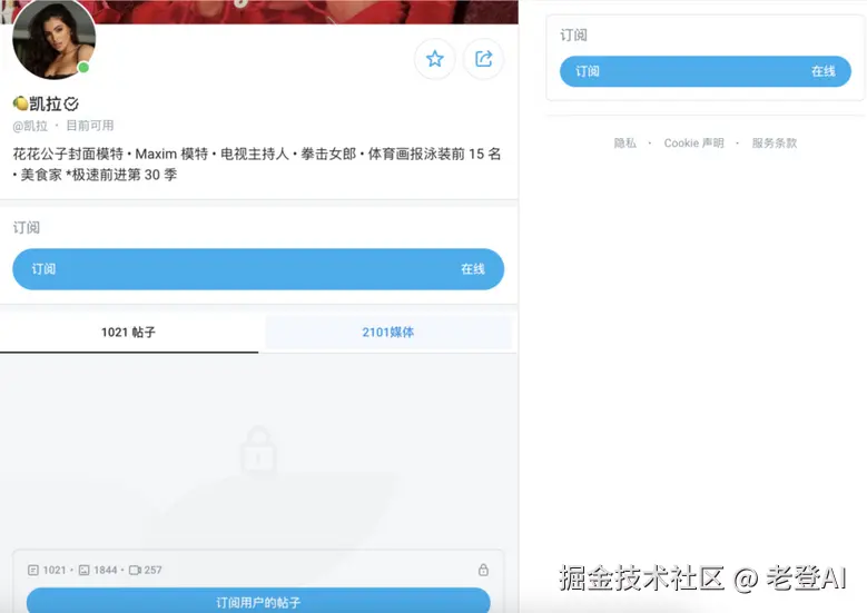 image-20240831220112935