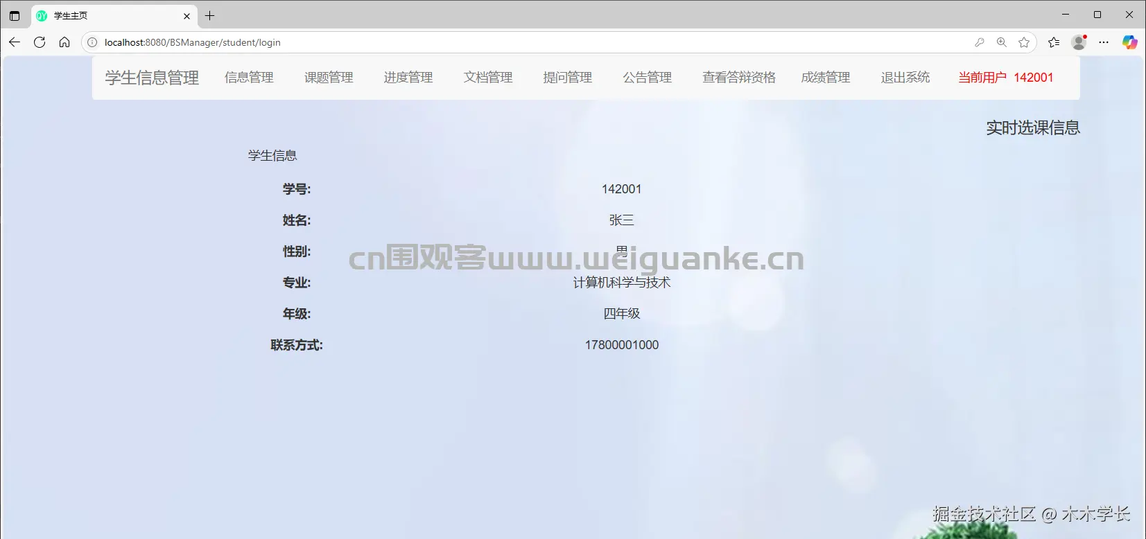 1751941254-321e13544ef56e4.png