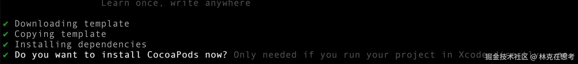 image-20240211111236653