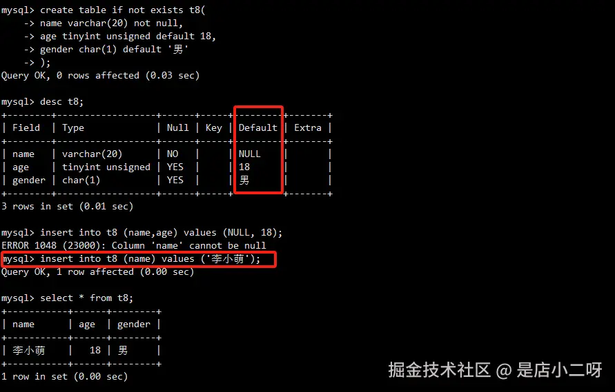 image-20250413190615212.png