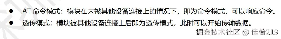 屏幕截图 2024-11-18 114816.jpg