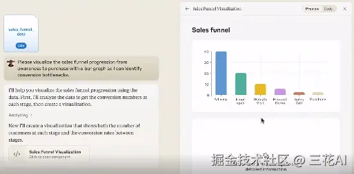微信截图_20241025115300.png