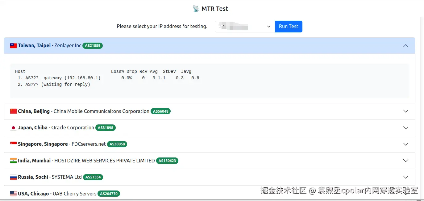 image-20250303110016006