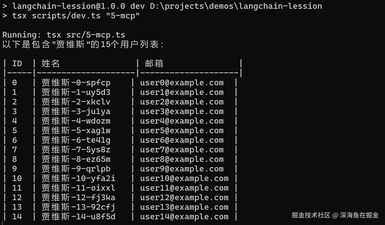 QQ20260518-221624.png