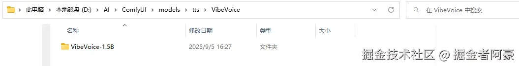 image-20250905164034943