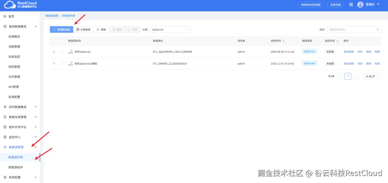 图片 1