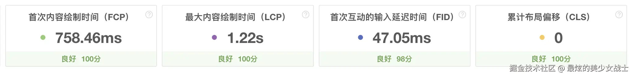 截屏2025-12-30 16.53.07.png