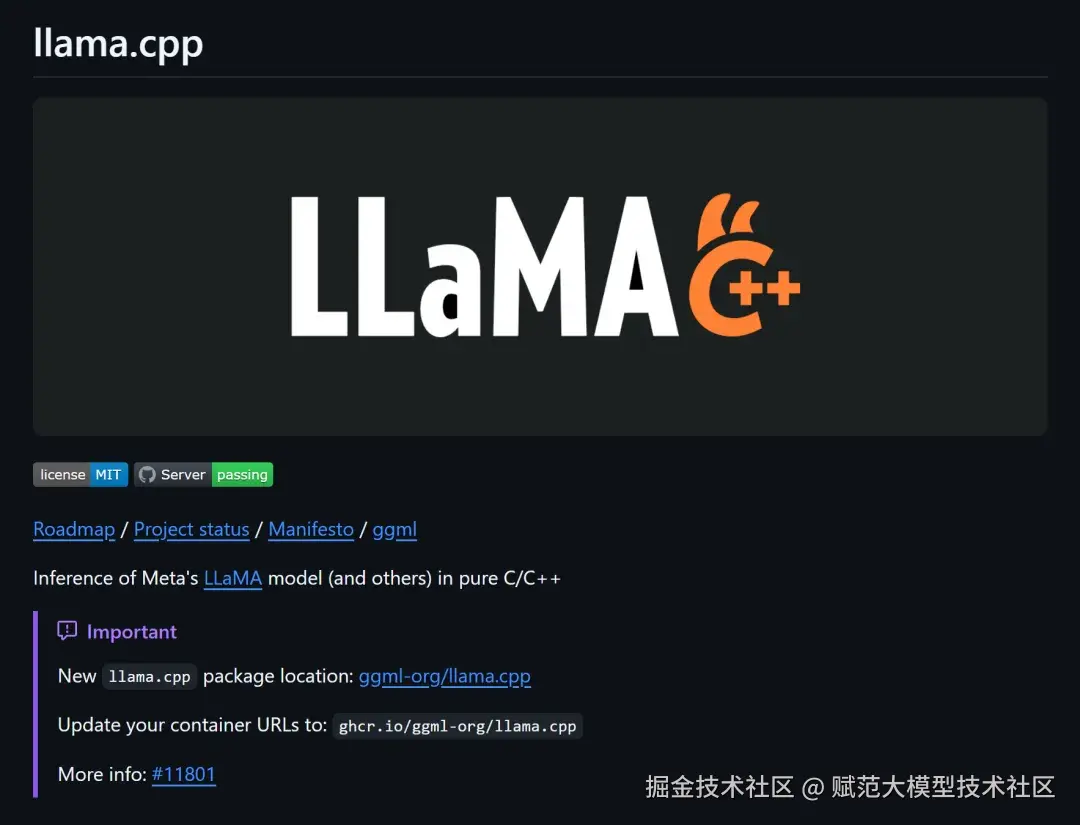 image-20250221174445079