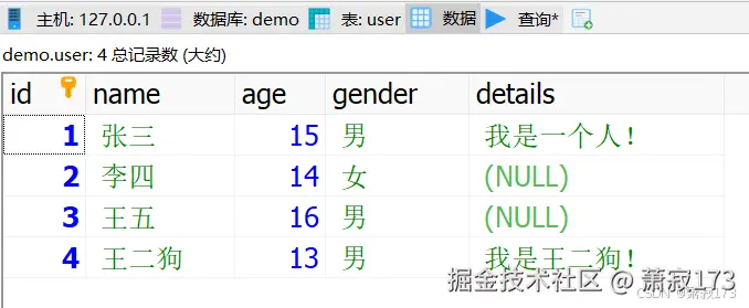 <img src="https://gitee.com/xiaojisengren/tuchuang/raw/master/php/image-20231009154404157.png" alt="image-20231009154404157" style="zoom:80%;margin:0" />