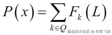 HMM 中的后验解码