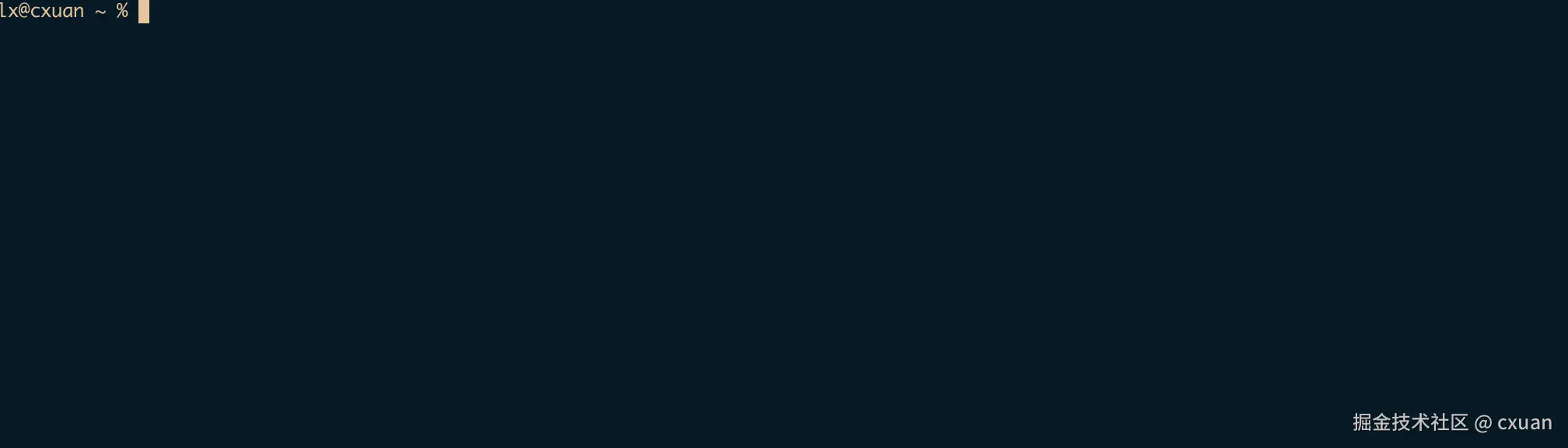 image-20260313104832528