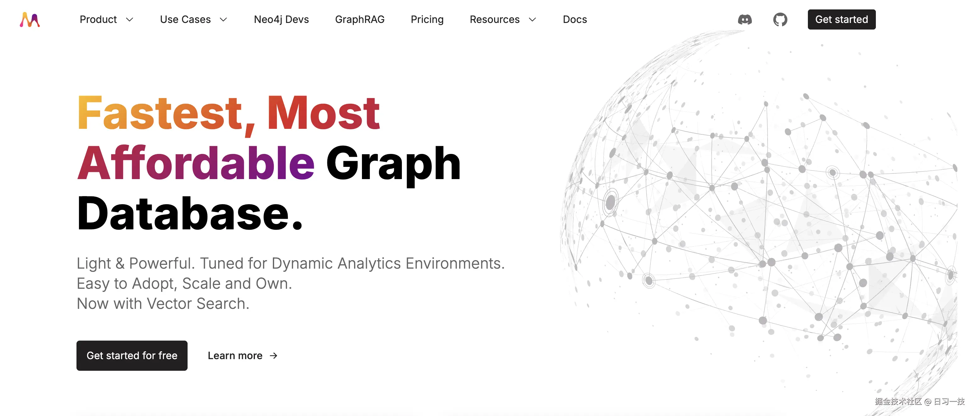 memgraph-home.png