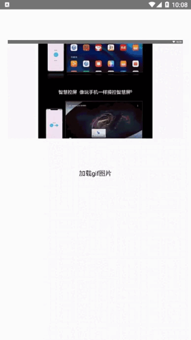 222222.gif